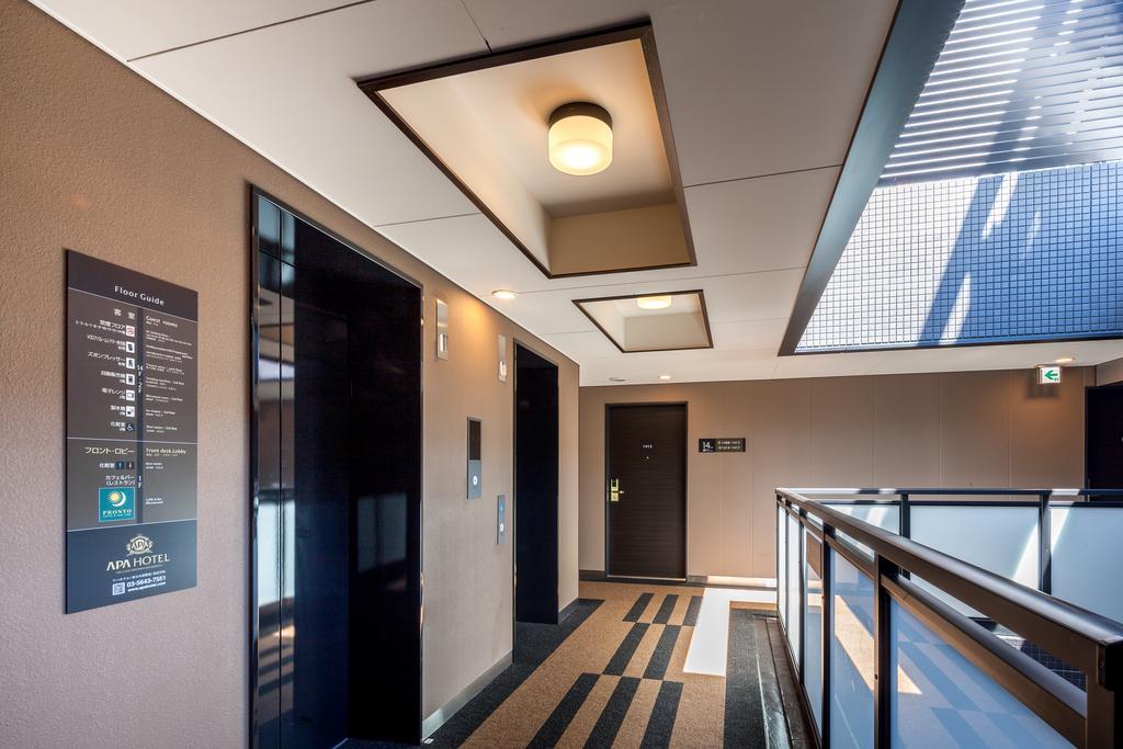 Apa Hotel Higashi Nihombashi Ekimae Tokio Exterior foto
