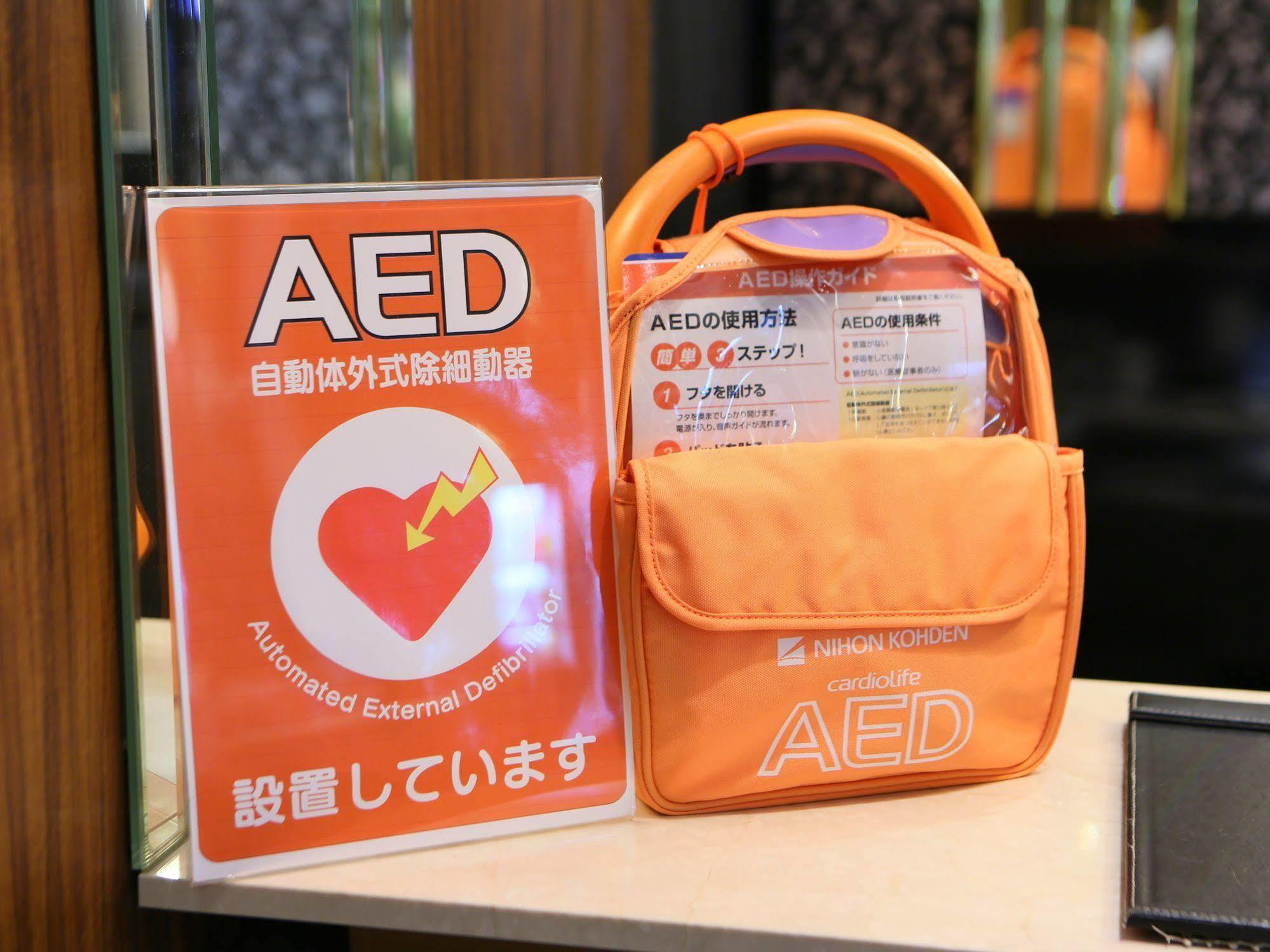 Apa Hotel Higashi Nihombashi Ekimae Tokio Exterior foto