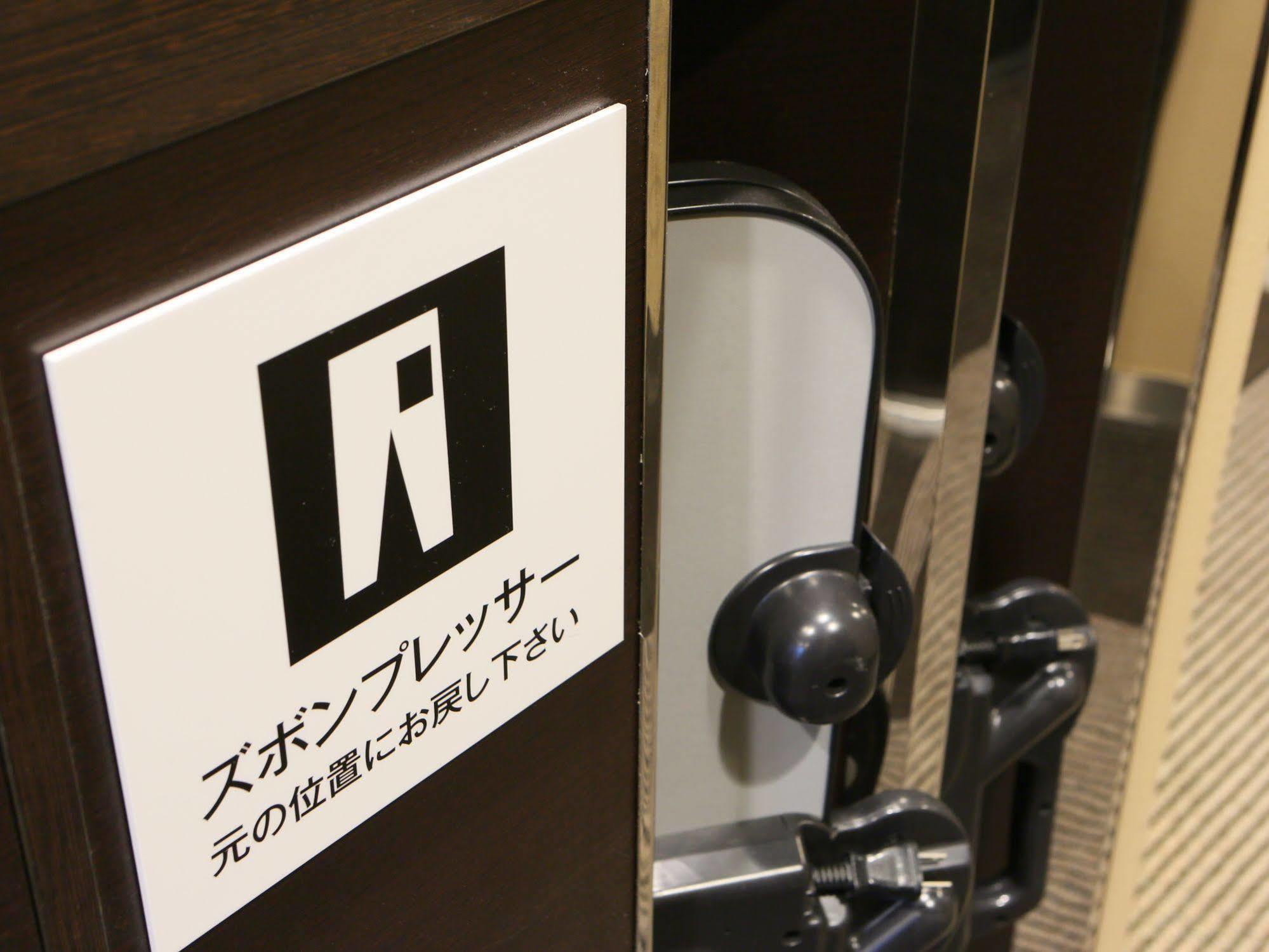 Apa Hotel Higashi Nihombashi Ekimae Tokio Exterior foto