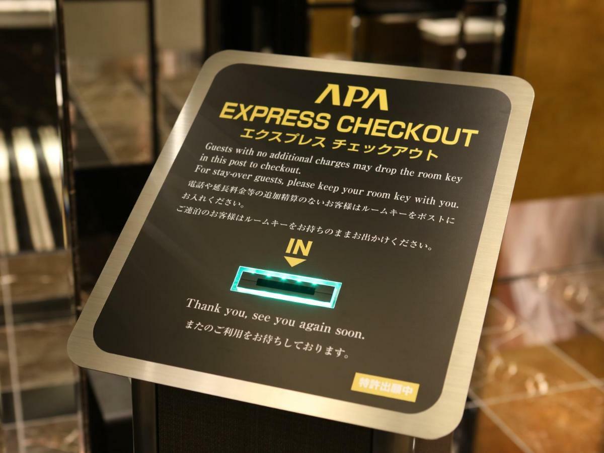 Apa Hotel Higashi Nihombashi Ekimae Tokio Exterior foto